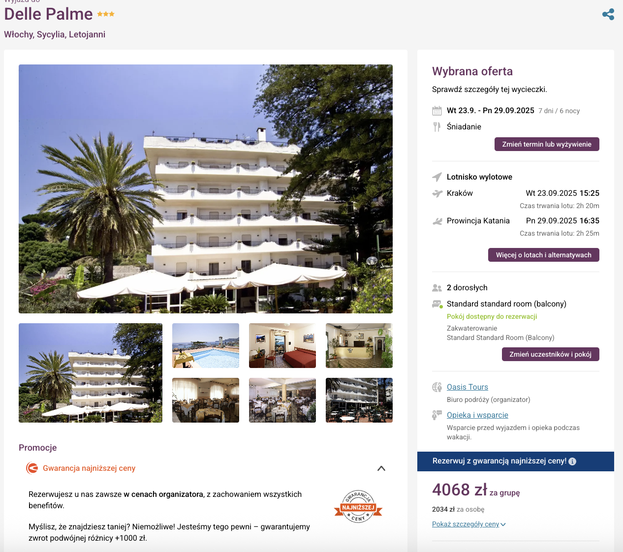 Partner Link travelplanet_pl_packages_wl