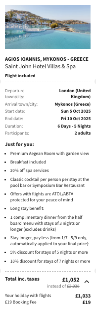 Partner Link voyageprive_uk_packages_affiliate