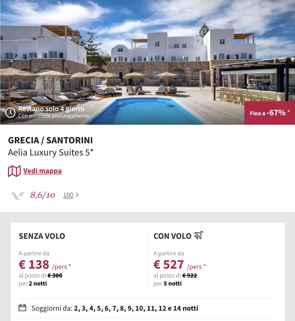 Partner Link voyageprive_it_packages_direct