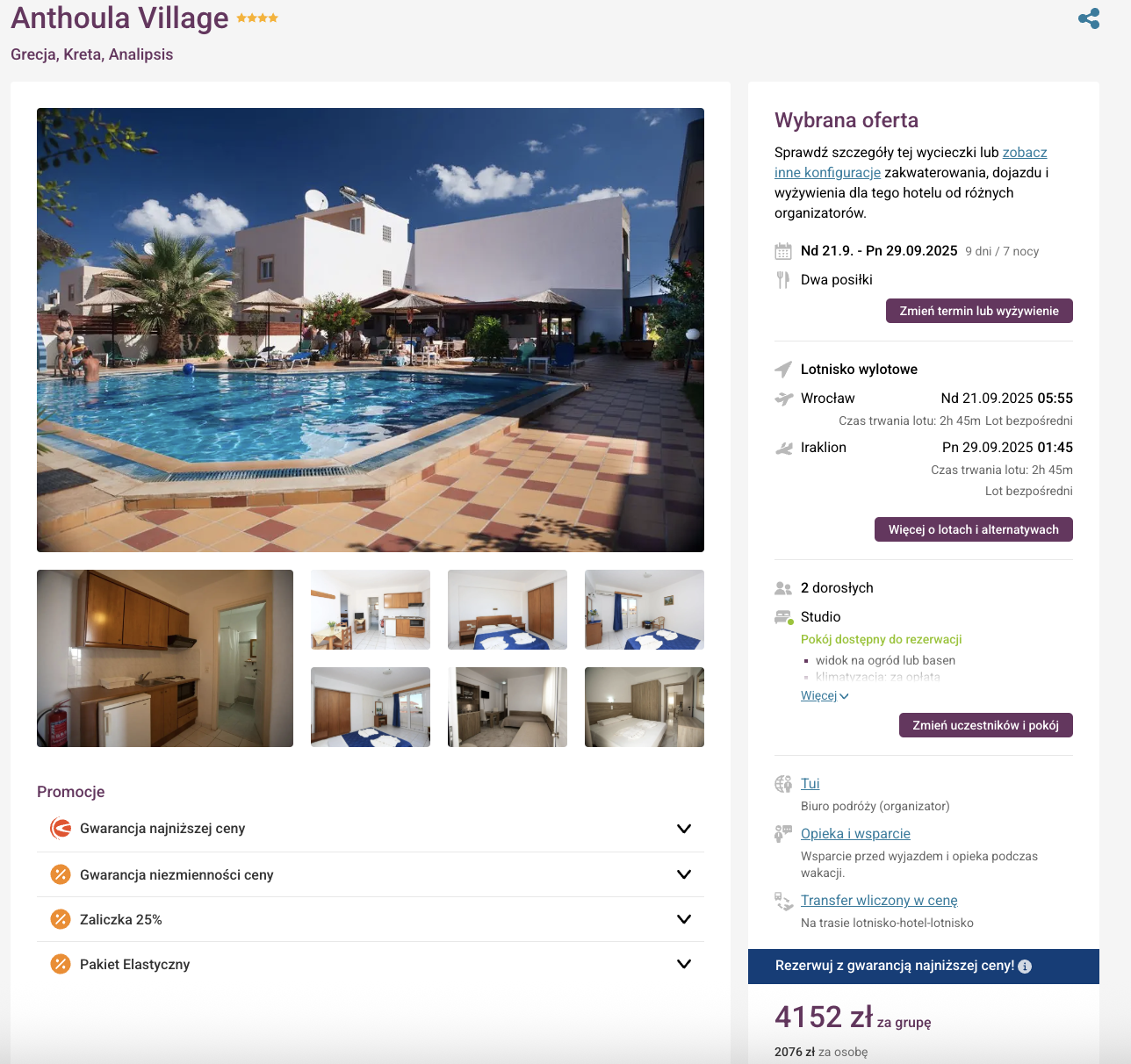 Partner Link travelplanet_pl_packages_wl