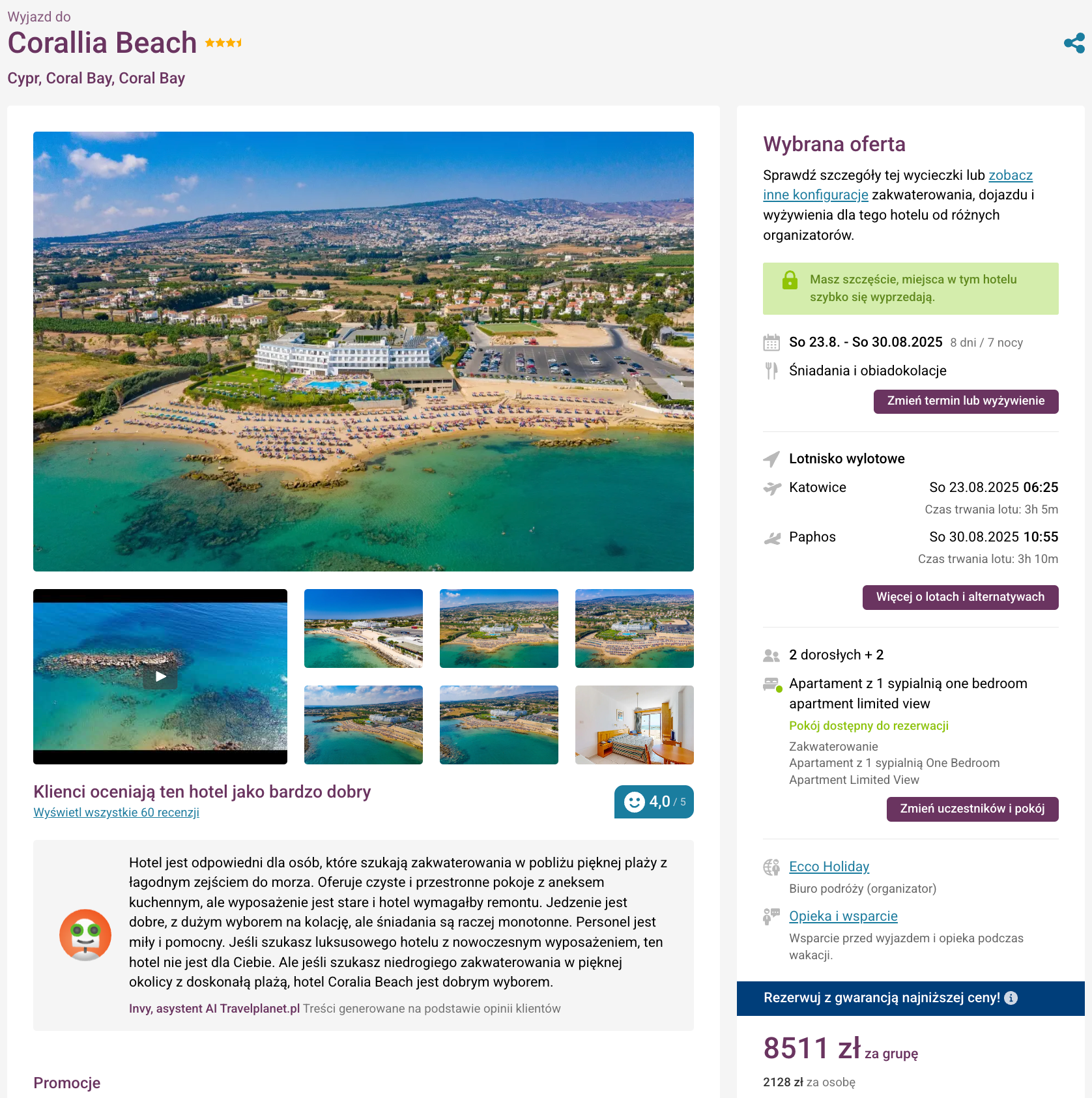 Partner Link travelplanet_pl_packages_wl