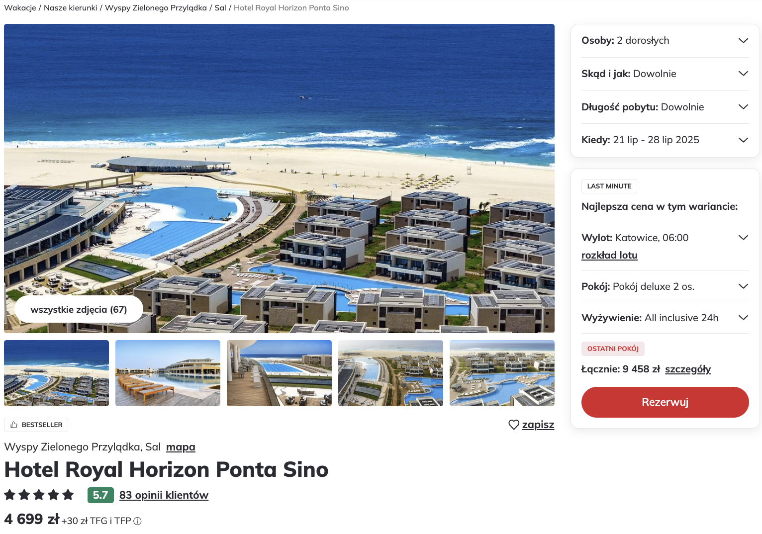 Partner Link itaka_pl_packages_affiliate