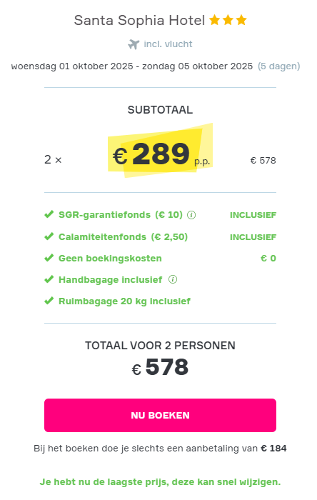 Partner Link vakantiediscounter_nl_packages_affiliate
