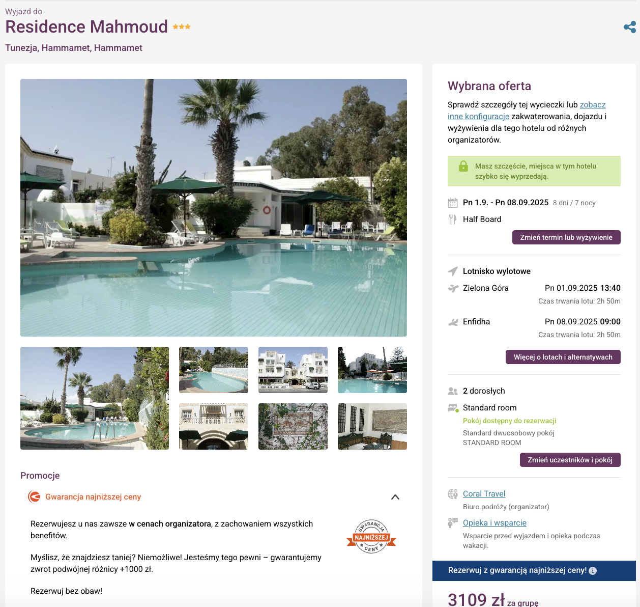 Partner Link travelplanet_pl_packages_wl