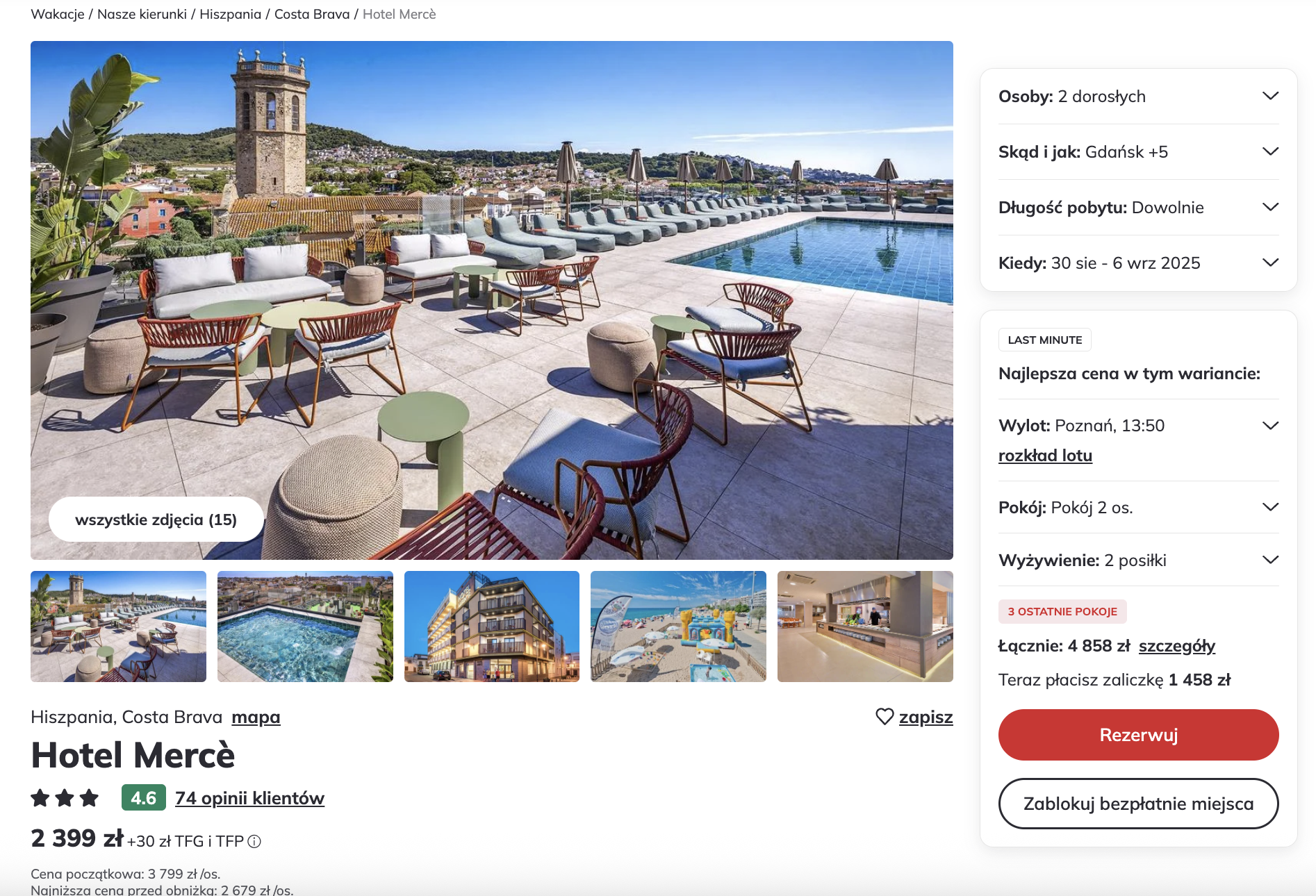 Partner Link itaka_pl_packages_direct