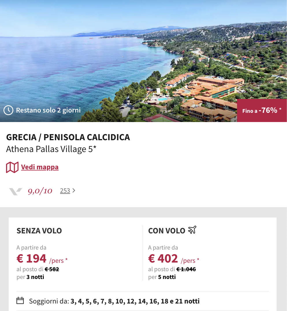 Partner Link voyageprive_it_packages_affiliate