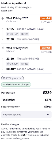 Partner Link loveholidays_uk_packages_wl