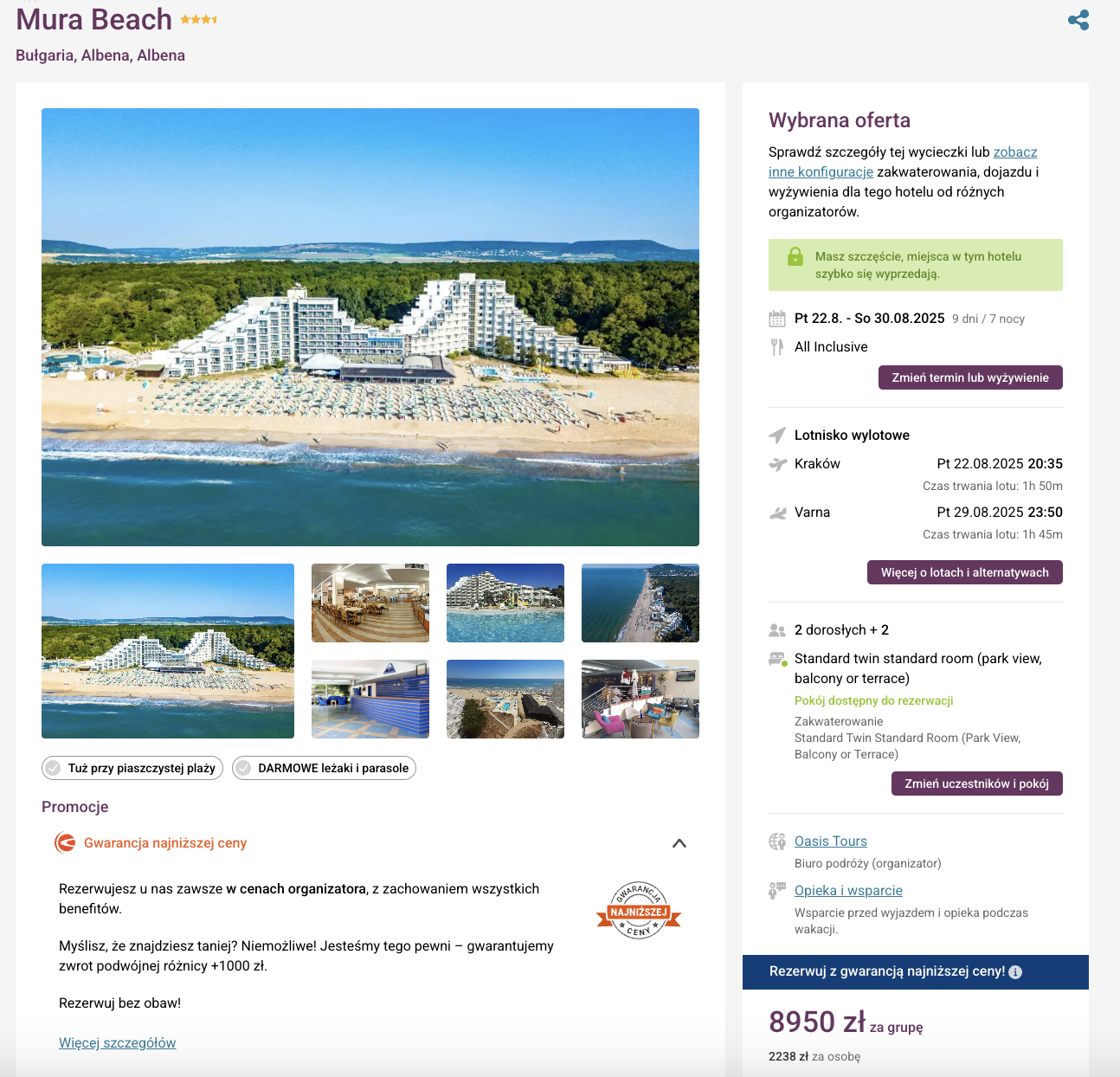 Partner Link travelplanet_pl_packages_wl