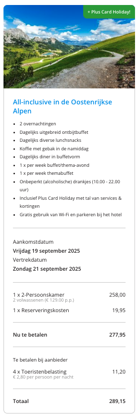 Partner Link traveldeal_nl_packages_affiliate