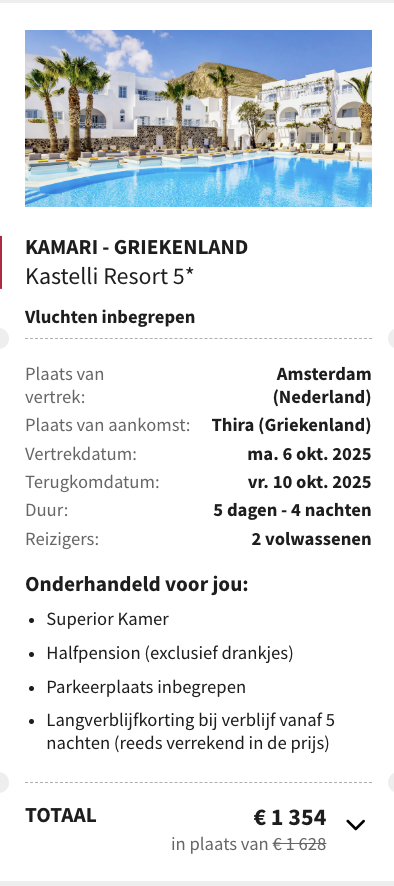 Partner Link voyageprive_nl_packages_direct