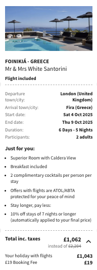 Partner Link voyageprive_uk_packages_affiliate