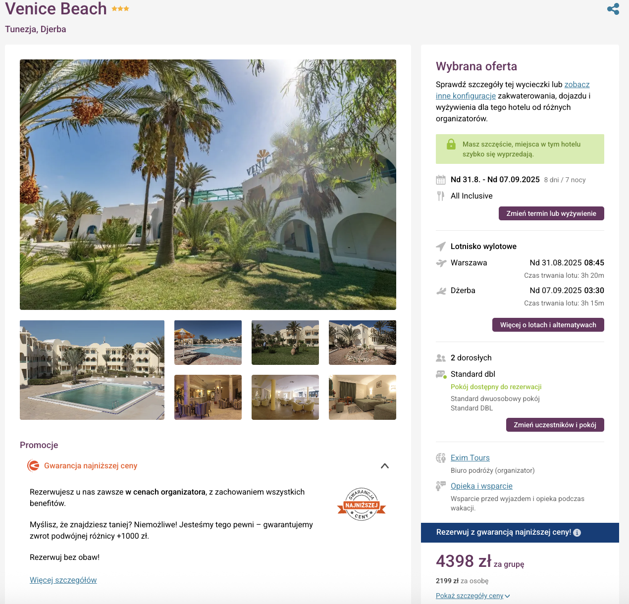 Partner Link travelplanet_pl_packages_wl