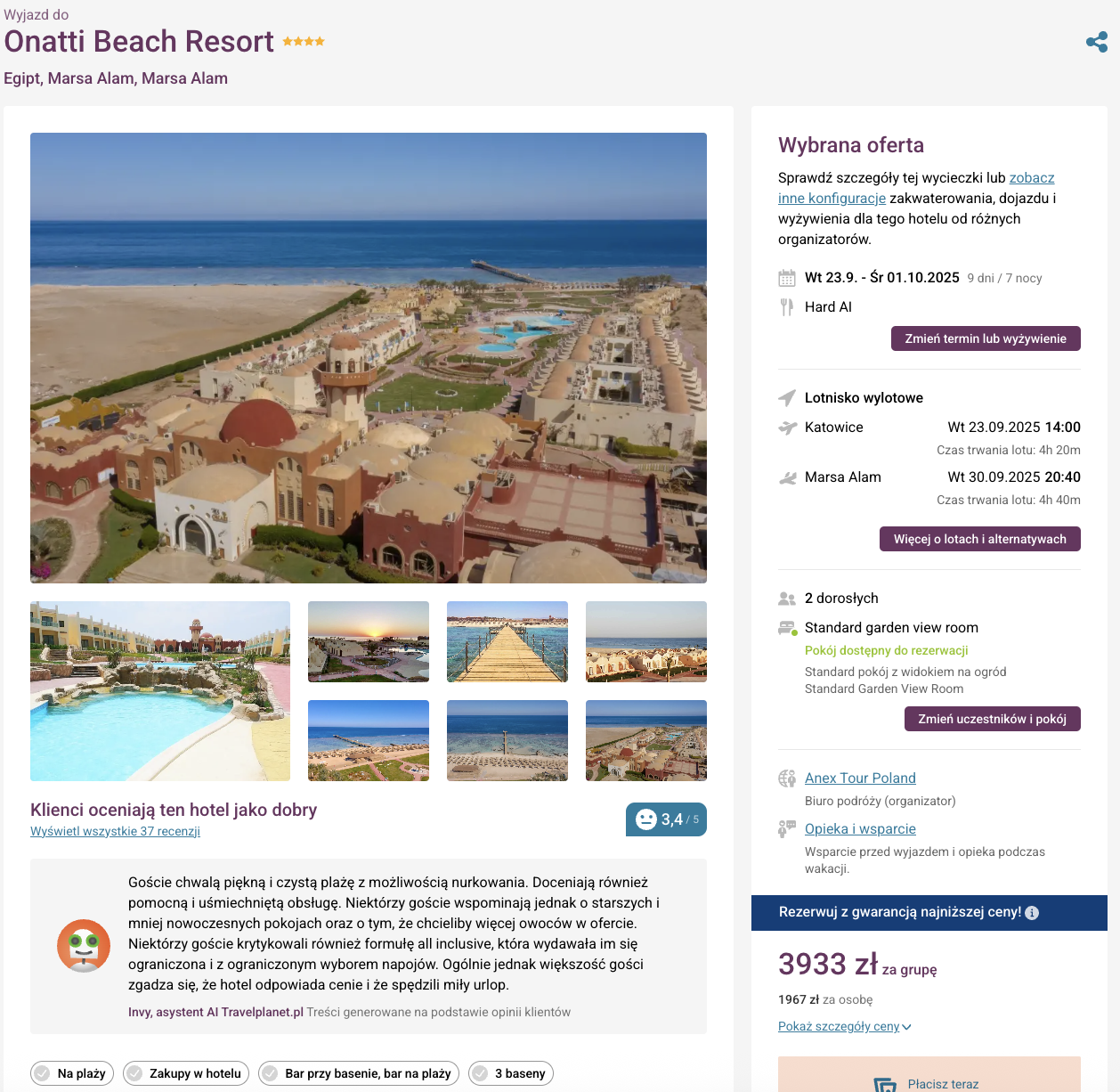 Partner Link travelplanet_pl_packages_wl