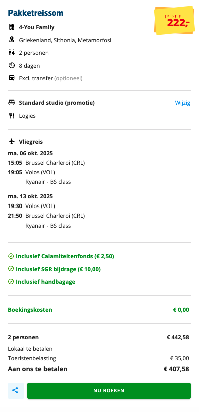 Partner Link prijsvrij_nl_packages_affiliate