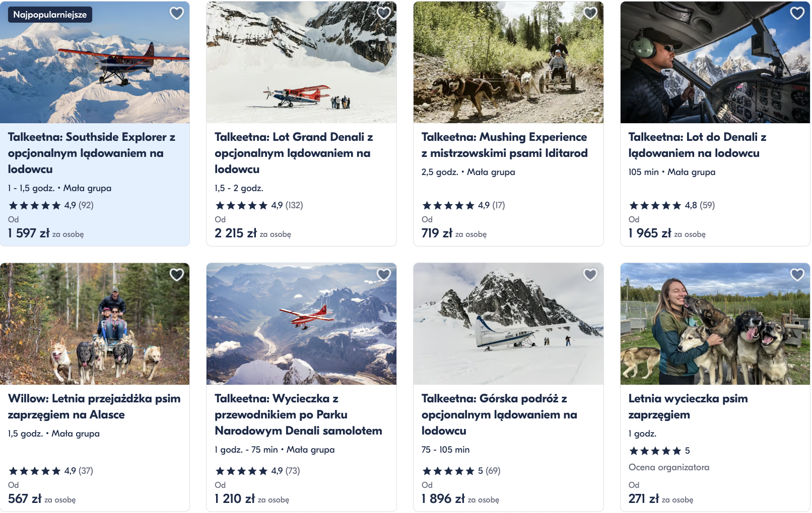 Partner Link getyourguide_pl_activities_affiliate