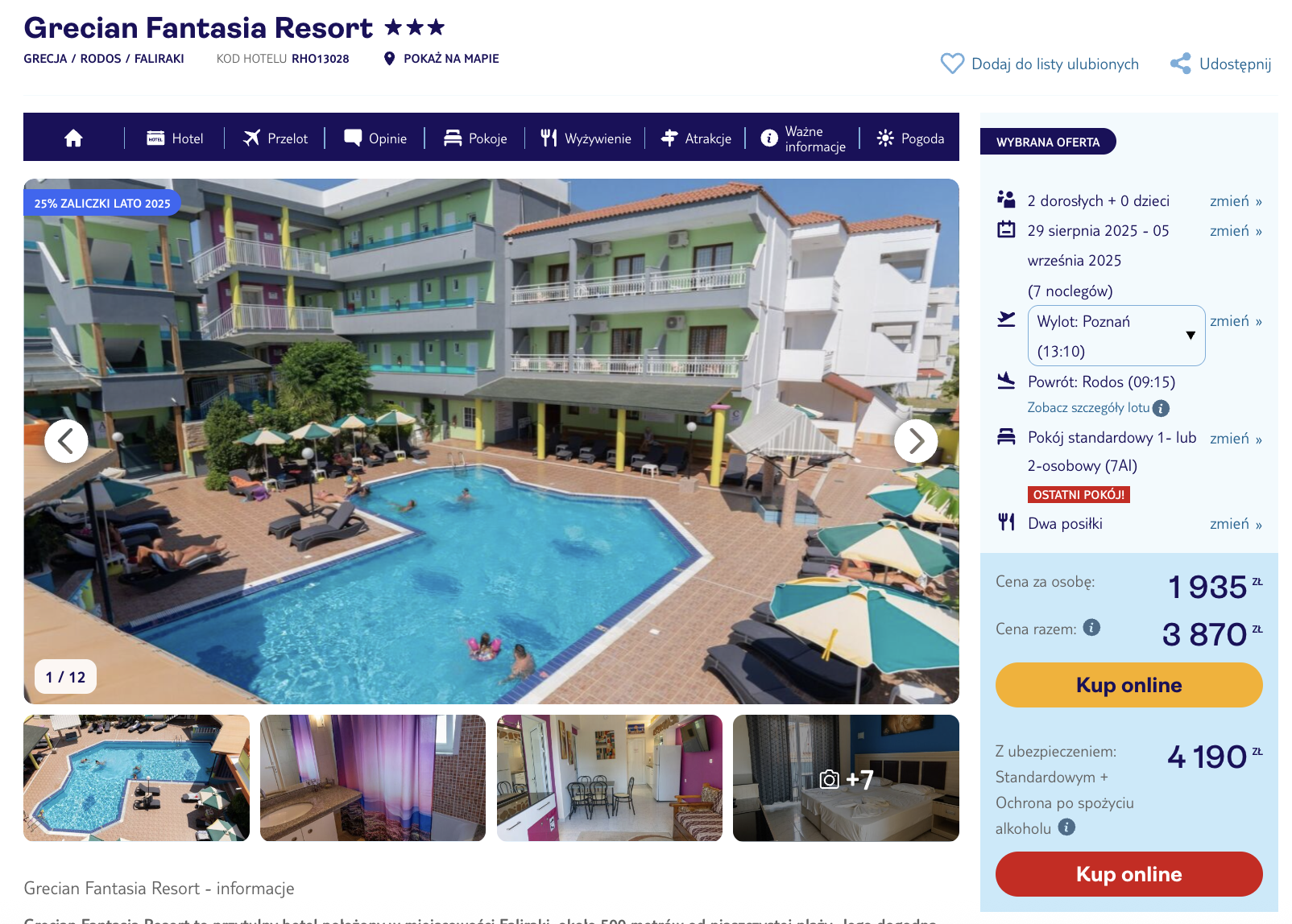 Partner Link tui_pl_packages_affiliate