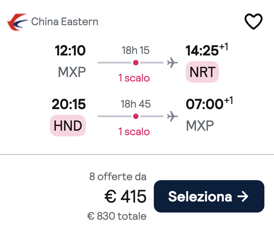 Partner Link skyscanner_it_flight_affiliate