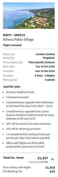 Partner Link voyageprive_uk_packages_affiliate