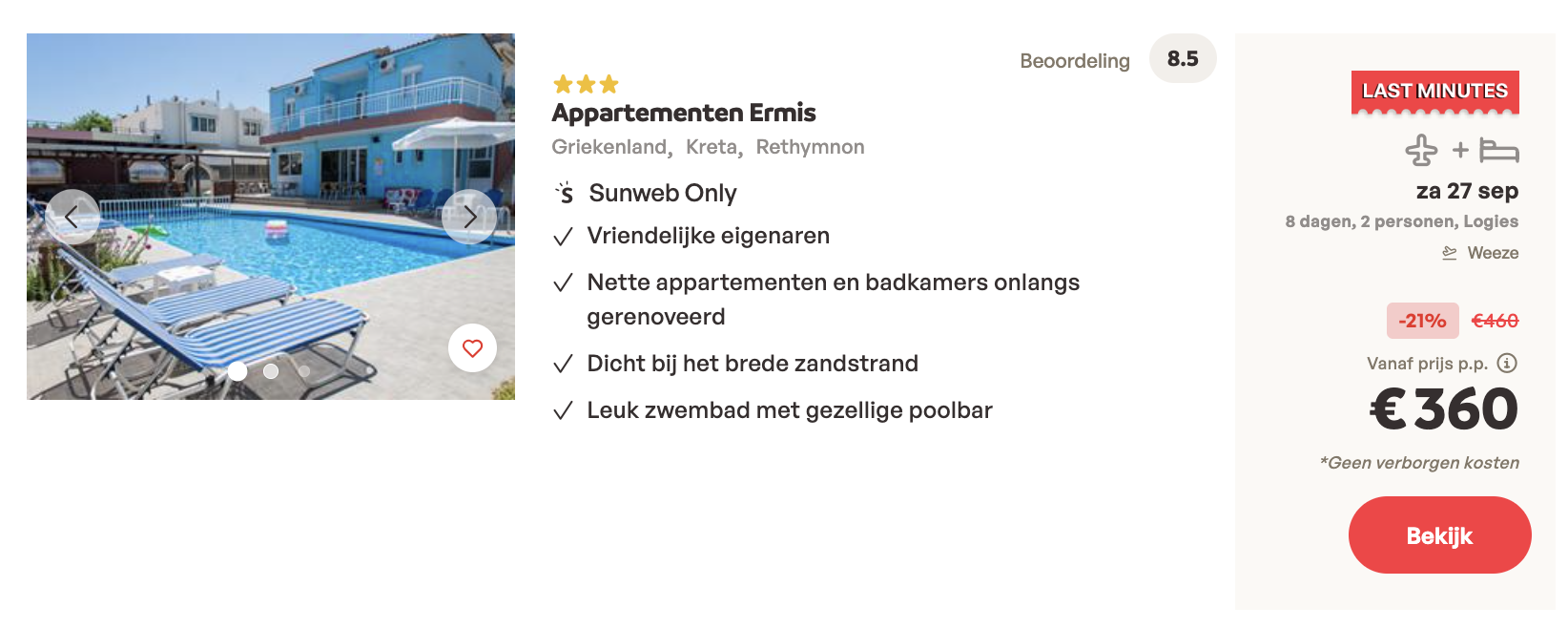 Partner Link sunweb_nl_packages_direct