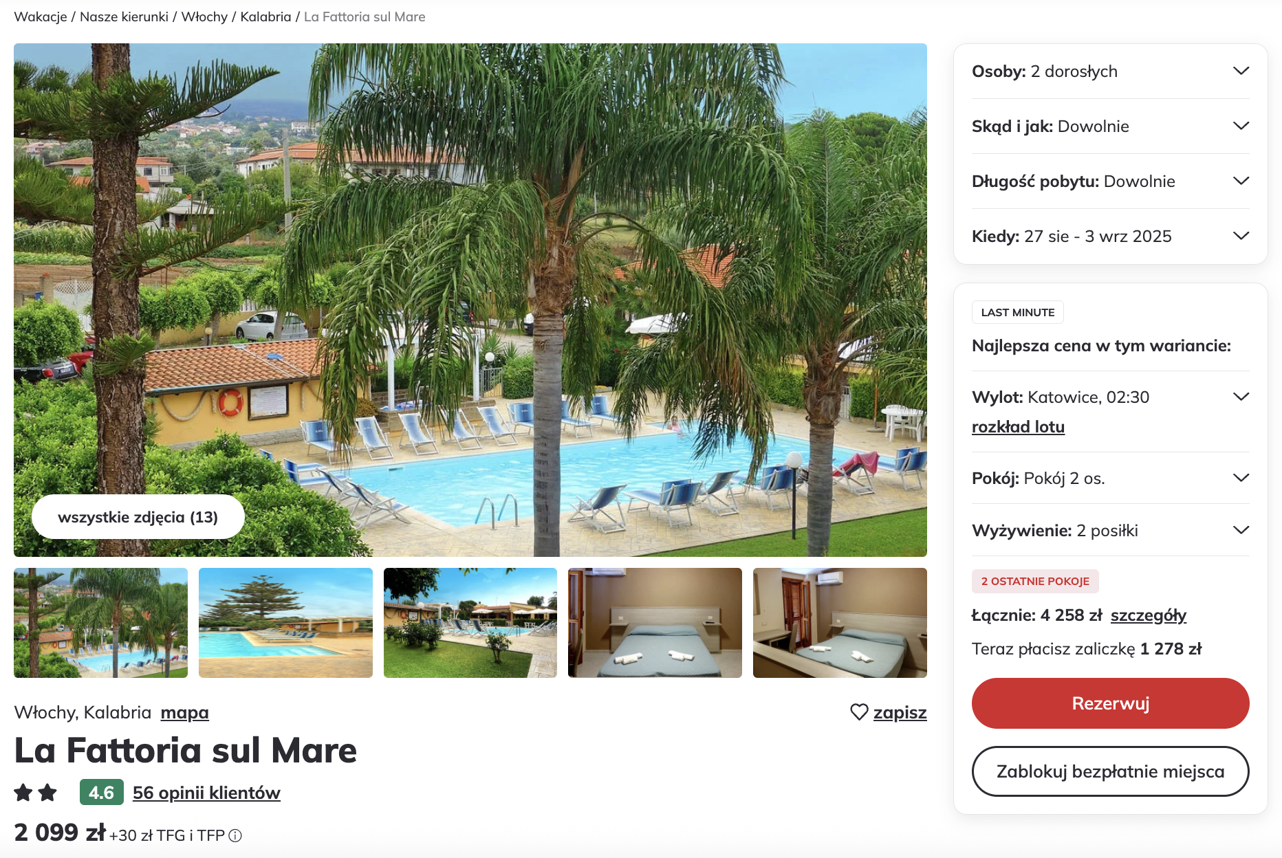 Partner Link itaka_pl_packages_direct