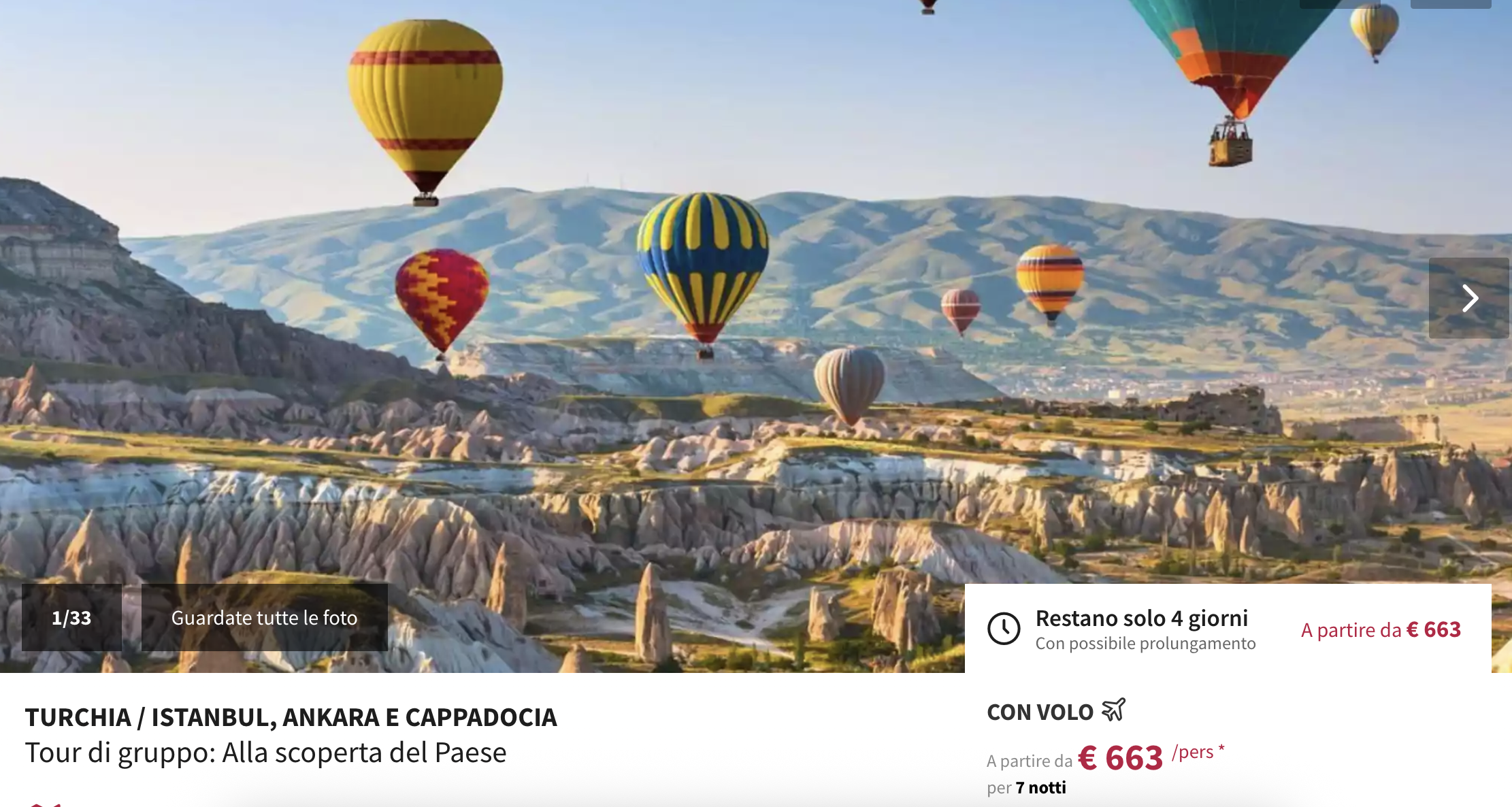Partner Link voyageprive_it_packages_direct