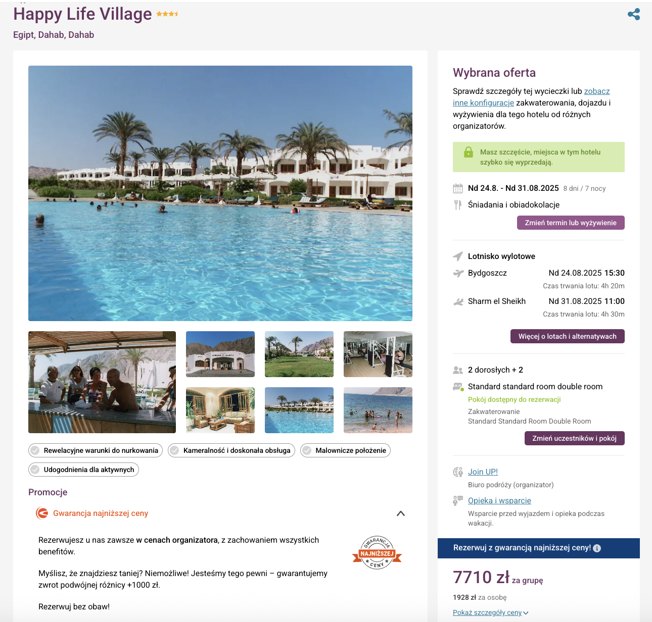 Partner Link travelplanet_pl_packages_wl