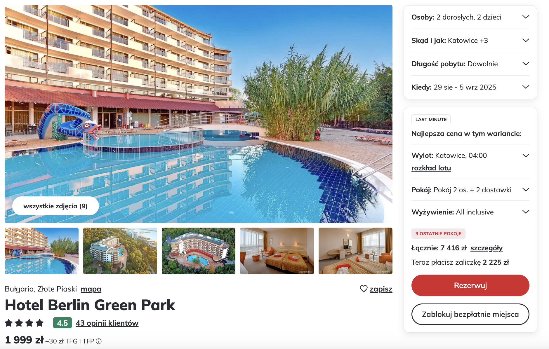 Partner Link itaka_pl_packages_direct
