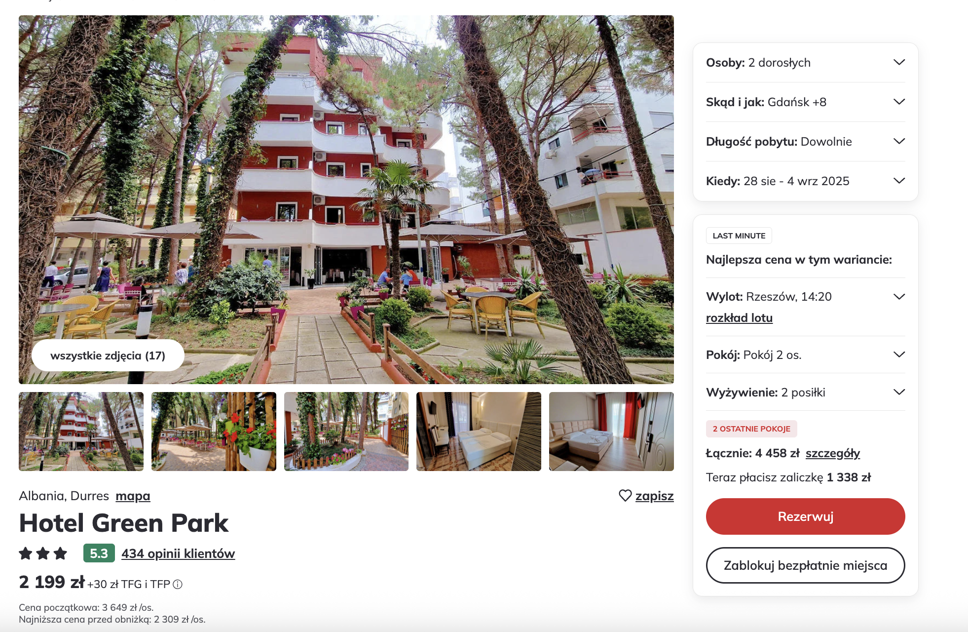 Partner Link itaka_pl_packages_direct