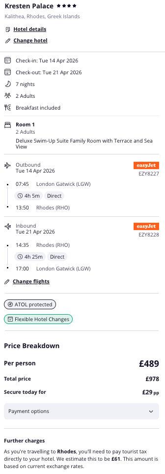 Partner Link loveholidays_uk_packages_wl