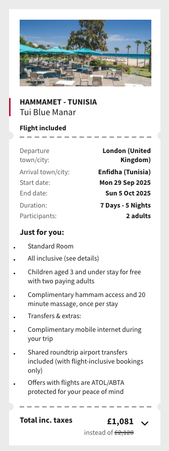 Partner Link voyageprive_uk_packages_affiliate