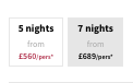Partner Link voyageprive_uk_packages_direct