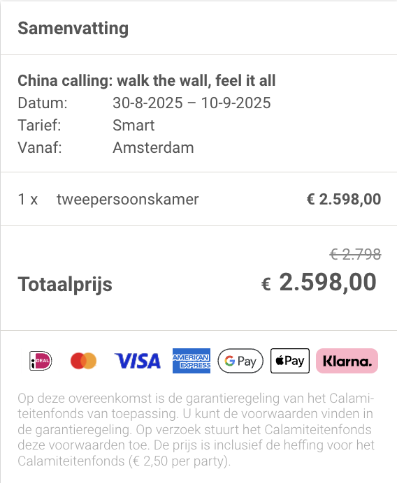 Partner Link journaway_nl_packages_wl