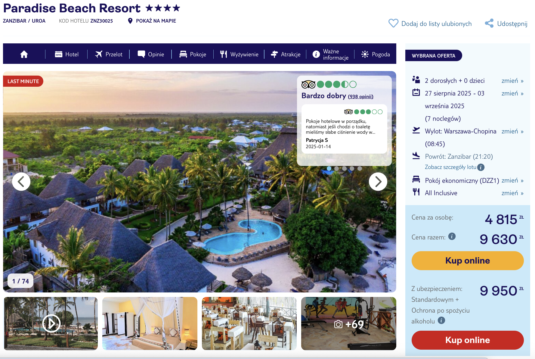 Partner Link tui_pl_packages_affiliate