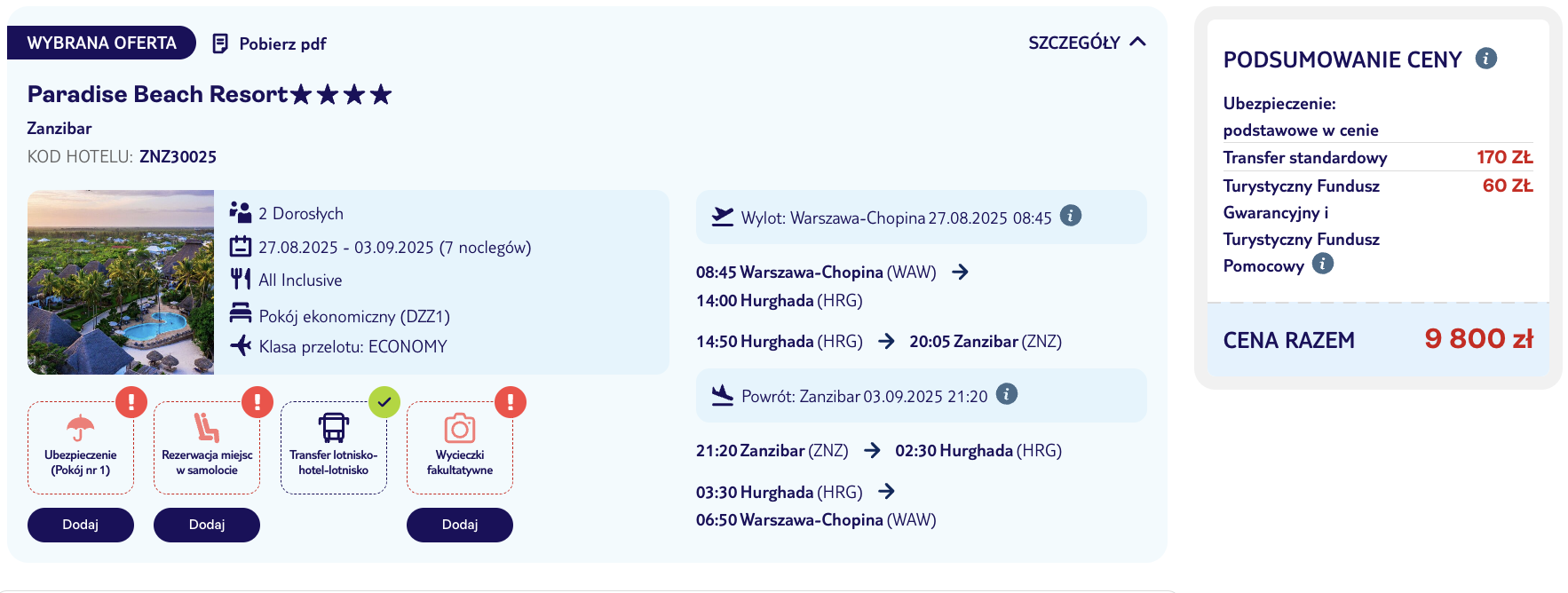 Partner Link tui_pl_packages_affiliate