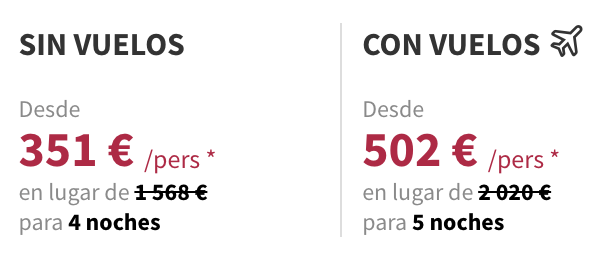 Partner Link voyageprive_es_packages_direct