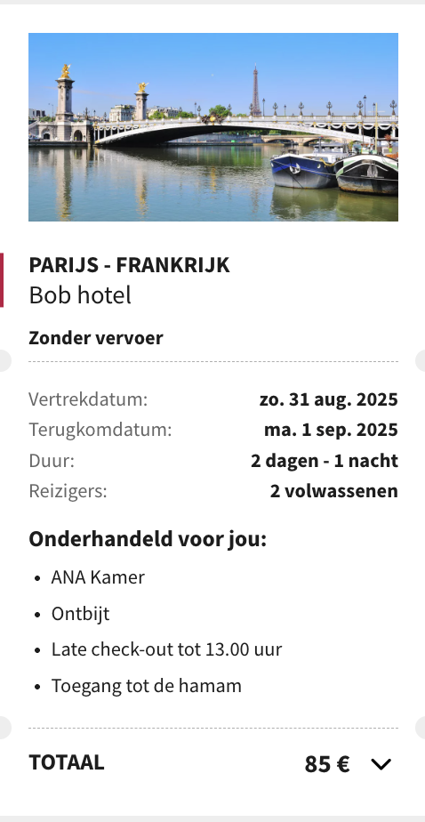 Partner Link voyageprive_be_nl_packages_direct