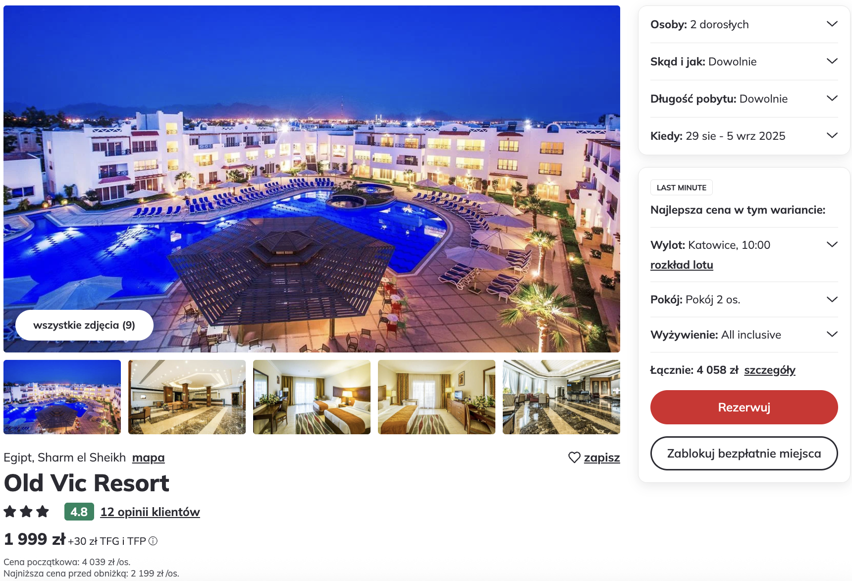 Partner Link itaka_pl_packages_affiliate