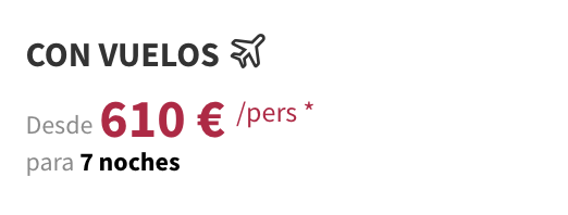 Partner Link voyageprive_es_packages_direct