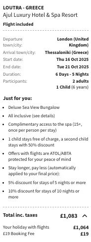 Partner Link voyageprive_uk_packages_affiliate