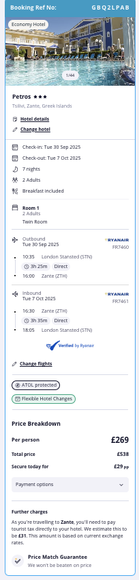 Partner Link loveholidays_uk_packages_wl