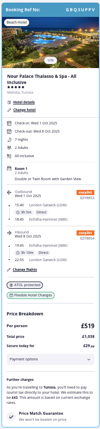 Partner Link loveholidays_uk_packages_wl