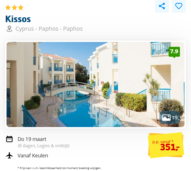 Partner Link prijsvrij_nl_packages_affiliate
