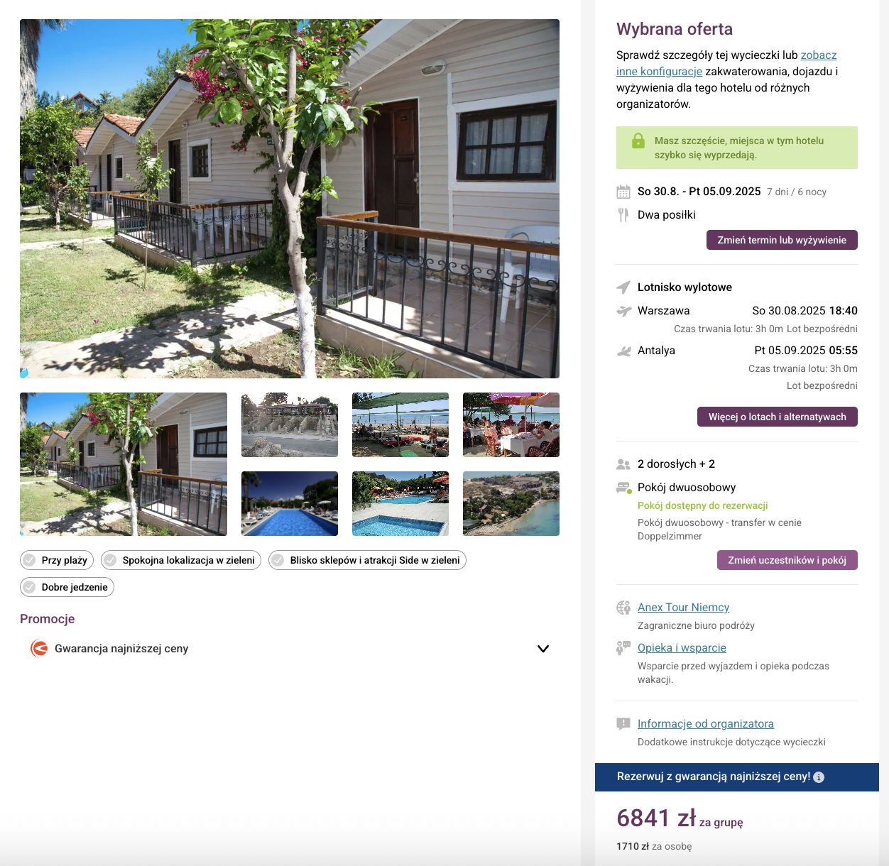 Partner Link travelplanet_pl_packages_wl