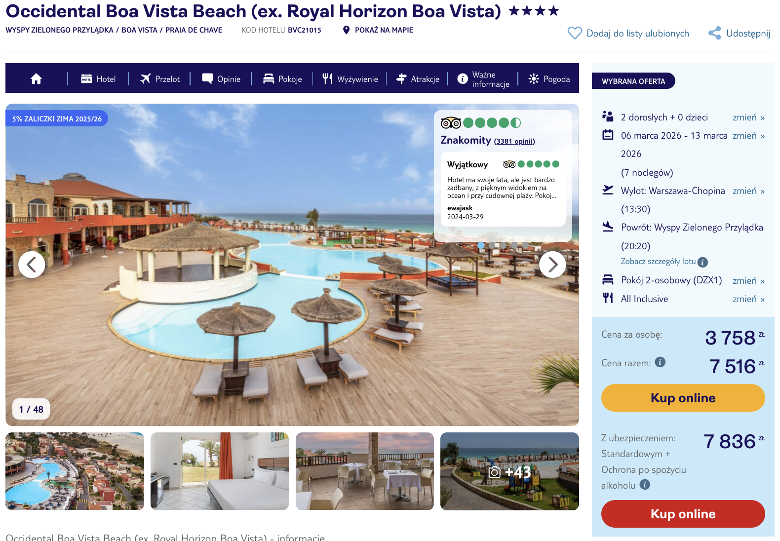 Partner Link tui_pl_packages_affiliate
