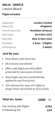 Partner Link voyageprive_uk_packages_affiliate