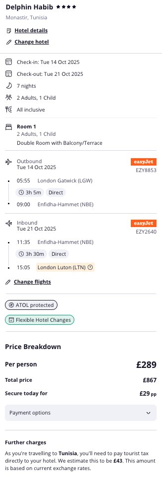 Partner Link loveholidays_uk_packages_wl