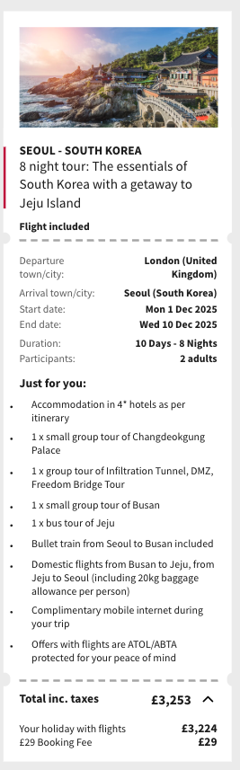 Partner Link voyageprive_uk_packages_affiliate