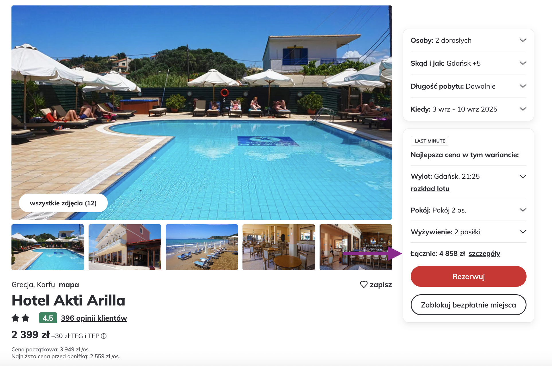 Partner Link itaka_pl_packages_direct