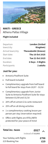 Partner Link voyageprive_uk_packages_affiliate