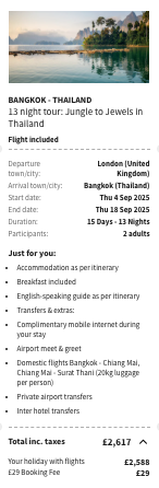 Partner Link voyageprive_uk_packages_direct